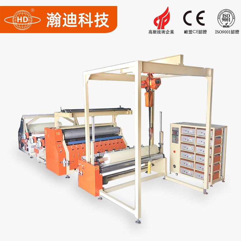 2.2M超聲波復(fù)合分條一體機  _超聲波復(fù)合機