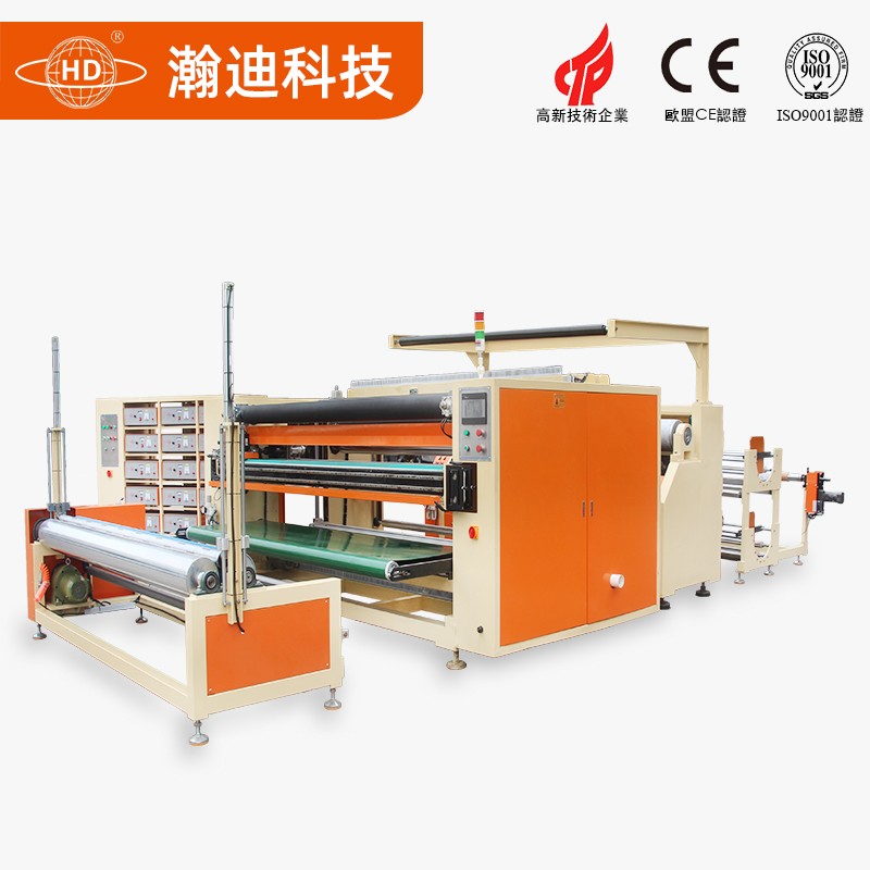 2.6米復(fù)合分條剪切一體機(jī)_超聲波分條機(jī)